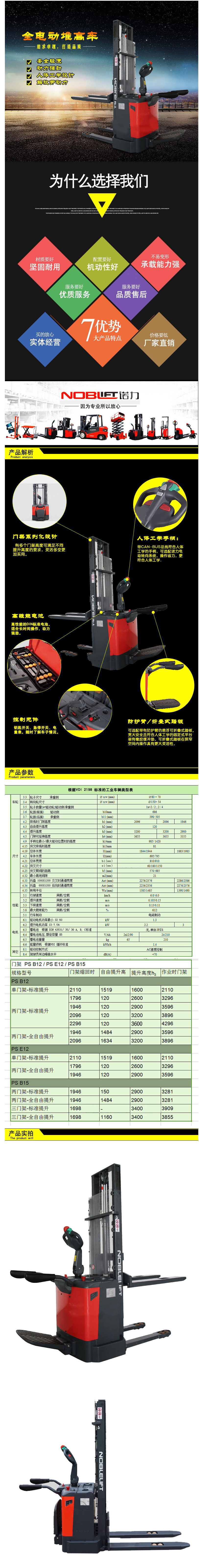 微信圖片_20180115164515.jpg